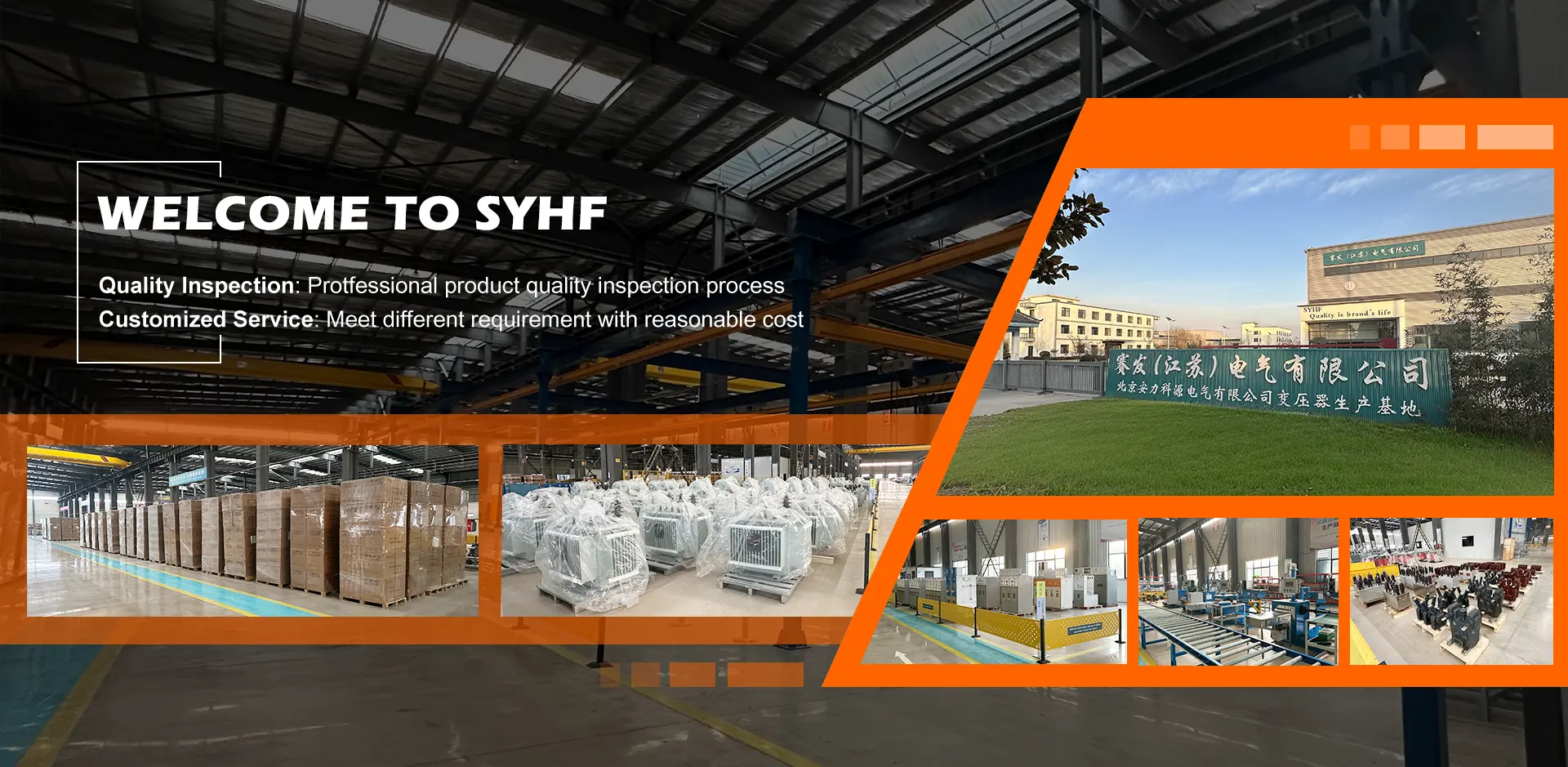 Nhà sản xuất thiết bị đóng cắt điện